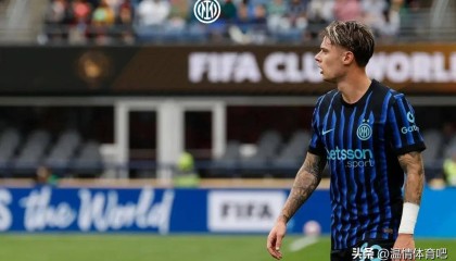 1夜5大官宣-曼联第3签罗马首签意甲金靴加盟沙特阿瑙国米体面分手