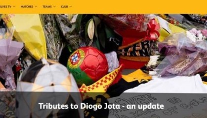 狼队官方：热身赛主场对塞尔塔以及对曼城的英超比赛将缅怀若塔