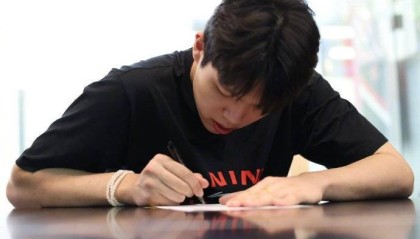 开拓者官宣签约杨瀚森 新秀合同4年2139万美元