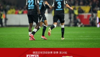 德甲第26轮：弗林蓬传射，希克补时绝杀，药厂4-3逆转