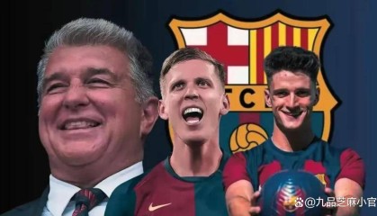 紧急官宣！皇马发声惹众怒，马竞开炮，西甲如何化解皇萨危机？